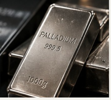Palladium bullion bar